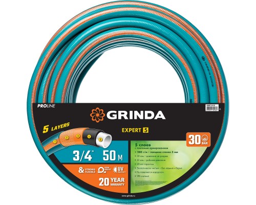 GRINDA EXPERT 5, 3/4″ 50 м, 30 атм, пятислойный, текстильное армирование, поливочный шланг, PROLine (429007-3/4-50)