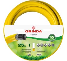 GRINDA Comfort, 1″, 25 м, 20 атм, трёхслойный, армированный, поливочный шланг (8-429003-1-25)