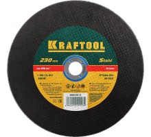 KRAFTOOL 230 x 1.6 x 22.2 мм, для УШМ, круг отрезной по металлу (36250-230-1.6)