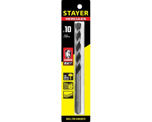 STAYER Hercules, 10 x 150 мм, cверло по бетону, Professional (2915-150-10)