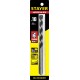 STAYER Hercules, 10 x 150 мм, cверло по бетону, Professional (2915-150-10)