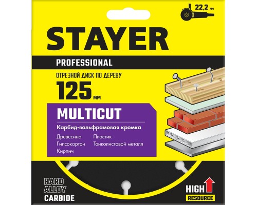 STAYER Multicut, 125 х 22.2 мм, для УШМ, диск отрезной по дереву (36860-125)