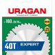 URAGAN Expert, 160 х 20/16 мм, 40Т, пильный диск по дереву (36802-160-20-40)