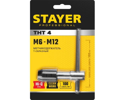 STAYER THТ4, для М6-М12, Т-образный, метчикодержатель, Professional (28039-T4)