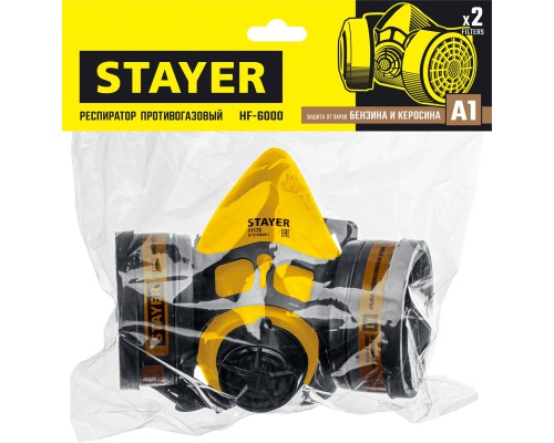 STAYER HF-6000, два фильтра A1 в комплекте, респиратор противогазовый, Professional (11175)