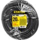 STAYER RC-315, КГ, 3 x 1.5 мм2, 20 м, 3700 Вт, IP44, силовой удлинитель-шнур (55026-20)