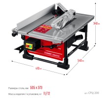 ЗУБР d 200 мм, 800 Вт, настольный распиловочный станок (СРЦ-200)