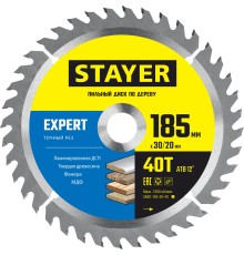 STAYER Expert, 185 x 30/20 мм, 40Т, точный рез, пильный диск по дереву (3682-185-30-40)