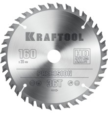 KRAFTOOL Precision, 160 х 20 мм, 36Т, пильный диск по дереву (36952-160-20)