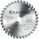 KRAFTOOL Precision, 160 х 20 мм, 36Т, пильный диск по дереву (36952-160-20)