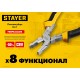 STAYER Hercules 8 в 1, 200 мм, плоскогубцы (22031)