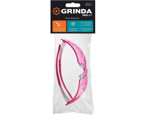 GRINDA GR-7, открытого типа, розовые, защитные очки с двухкомпонентными дужками, PROLine (11059)