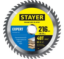 STAYER Expert, 216 x 30/20 мм, 48Т, точный рез, пильный диск по дереву (3682-216-30-48)