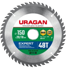 URAGAN Expert, 150 х 20/16 мм, 48Т, пильный диск по дереву (36802-150-20-48)