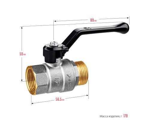 ЗУБР d 1/2″, ручка-рычаг, шаровой кран (51324-1/2) ЗУБР d 1/2″, ручка-рычаг, шаровой кран (51324-1/2)