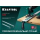 KRAFTOOL CG-100, 1025 мм, зажимная, направляющая шина (32235-1.0)