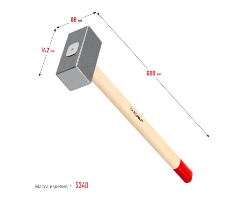 ЗУБР 5 кг, 600 мм, кованая кувалда (20112-5)