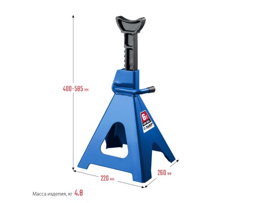 ЗУБР 6 т, 400 - 585 мм, усиленная страховочная подставка, Профессионал (43065-6)