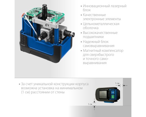 ЗУБР КРЕСТ 3D, лазерный нивелир, Профессионал (34909)