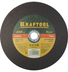 KRAFTOOL 230 x 1.9 x 22.2 мм, для УШМ, круг отрезной по металлу (36250-230-1.9)