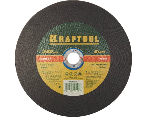 KRAFTOOL 230 x 1.9 x 22.2 мм, для УШМ, круг отрезной по металлу (36250-230-1.9)