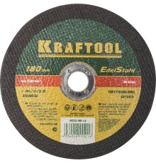 KRAFTOOL 180 x 1.6 x 22.2 мм, для УШМ, круг отрезной по нержавеющей стали (36252-180-1.6)