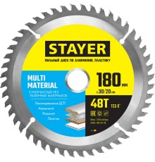 STAYER Multi Material, 180 x 30/20 мм, 48Т, супер чистый рез, пильный диск по алюминию (3685-180-30-48)