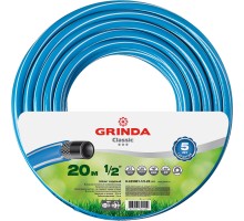 GRINDA Classic, 1/2″, 20 м, 25 атм, трёхслойный, сетчатое армирование полиамидной нитью, поливочный шланг (8-429001-1/2-20)