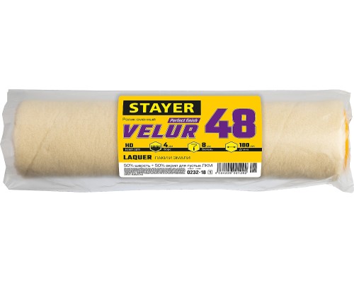 STAYER VELUR, 48 х 180 мм, бюгель 8 мм, ворс 4 мм, 50% акрил, 50% шерсть, для лаков и эмалей, малярный ролик, Professional (0232-18)