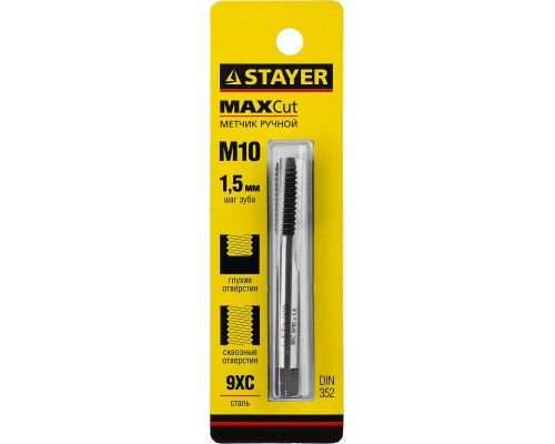STAYER М10 х 1.5, одинарный, метчик для сквозных и глухих отверстий (28021-10-1.5)