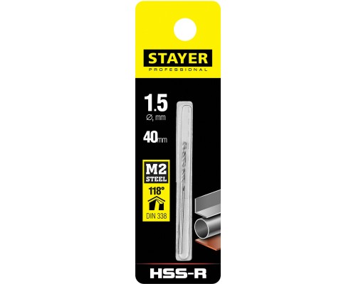 STAYER HSS-R, 1.5 х 40 мм, быстрорежущая сталь P6M5, сверло по металлу, Professional (29602-1.5)