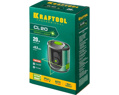 KRAFTOOL CL 20, лазерный нивелир (34701)