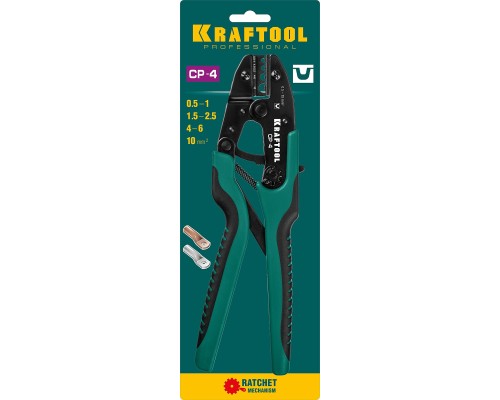 KRAFTOOL CP-4, 0.5 - 10 мм2, для медных наконечников и гильз, пресс-клещи (45461-4)