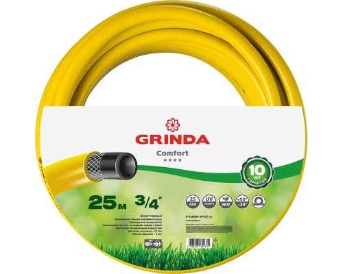 GRINDA Comfort, 3/4″, 25 м, 25 атм, трёхслойный, армированный, поливочный шланг (8-429003-3/4-25)