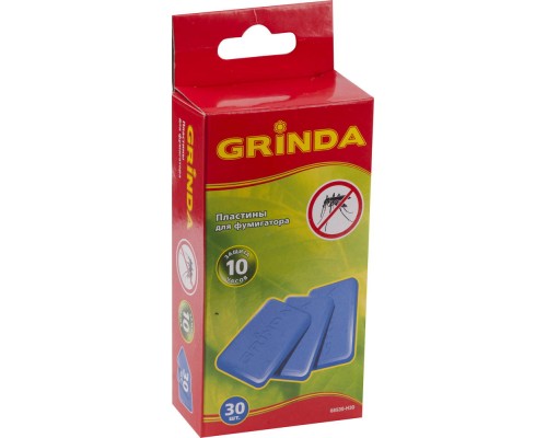 GRINDA 30 шт, пластины для фумигатора (68530-H30)