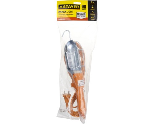 STAYER MAXLight, 60 Вт, переносной светильник (56061) STAYER MAXLight, 60 Вт, переносной светильник (56061)
