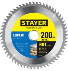 STAYER Expert, 200 x 32/30 мм, 60Т, точный рез, пильный диск по дереву (3682-200-32-60)