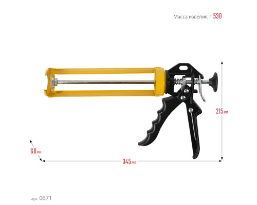 STAYER 310 мл, усиленный, поворотный, скелетный пистолет для герметика, Professional (0671)