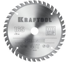 KRAFTOOL Precision, 165 х 20 мм, 40Т, пильный диск по дереву (36952-165-20)