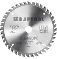 KRAFTOOL Precision, 165 х 20 мм, 40Т, пильный диск по дереву (36952-165-20)