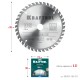 KRAFTOOL Precision, 165 х 20 мм, 40Т, пильный диск по дереву (36952-165-20)