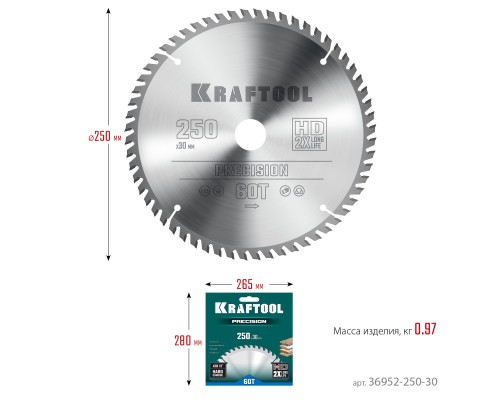 KRAFTOOL Precision, 250 х 30 мм, 60Т, пильный диск по дереву (36952-250-30)