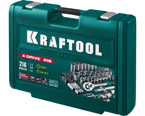 KRAFTOOL X Drive, 216 предм., (1/2″+3/8″+1/4″), универсальный набор инструмента (27888-H216)