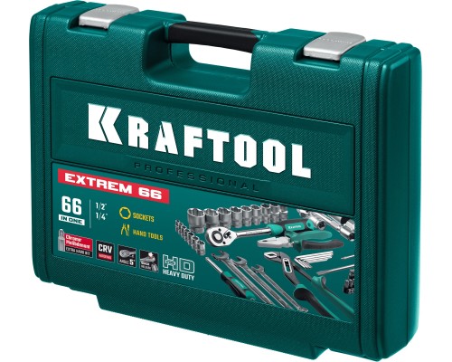 KRAFTOOL EXTREM-66, 66 предм., (1/2″+1/4″), универсальный набор инструмента (27976-H66)