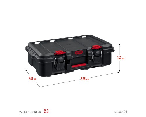 KETER STACKNROLL, 526 х 341 х 148 мм, (21″), пластиковый ящик-кейс (38405)