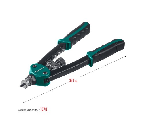 KRAFTOOL Combo2-M10, 2 вида заклёпок, комбинированный двуручный заклепочник в кейсе (31181)