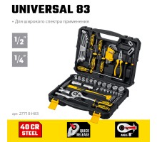 STAYER UNIVERSAL 83, 83 предм., (1/2″+ 1/4″), универсальный набор инструмента, Professional (27710-H83)