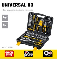 STAYER UNIVERSAL 83, 83 предм., (1/2″+ 1/4″), универсальный набор инструмента, Professional (27710-H83)