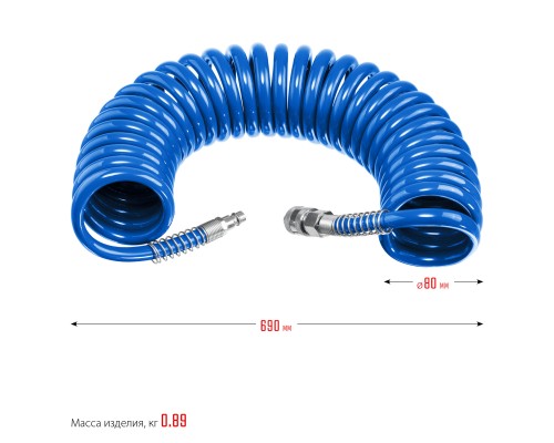 ЗУБР 10 м, 8 х 12 мм, 15 бар, воздушный спиральный шланг с фитингами рапид, Профессионал (6472-10)