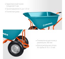 GRINDA GP-1, кузов увеличенного объема 260 л, г/п 120 кг, ударопрочный пластик, тачка садовая PROLine (422401)